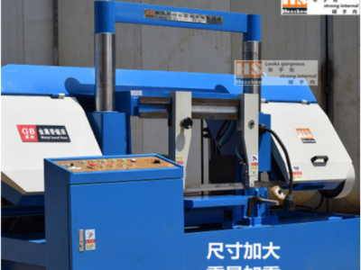 赤峰發(fā)出一臺雙柱雙缸重型金屬帶鋸床GB4250金屬帶鋸床