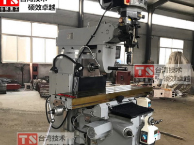 工業(yè)金屬模具鉆銑加工炮塔銑床5HW 標(biāo)準(zhǔn)立臥兩用炮塔銑床