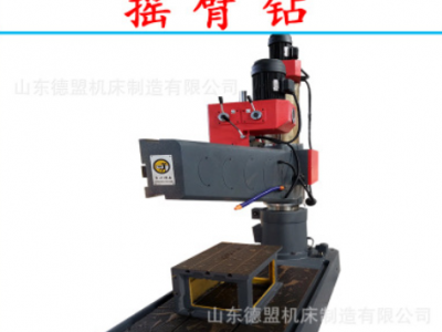 z3050液壓鎖緊升降自動進刀 立式鉆床 3040機械鉆床 3032手動鉆床