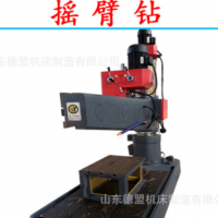 z3050液壓鎖緊升降自動進刀 立式鉆床 3040機械鉆床 3032手動鉆床