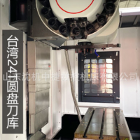小型VMC650立式加工中心 數控銑床 CNC數控銑床 電腦鑼機床
