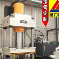 實地考察：【南通油壓機 滕州液壓機】四柱100t 200t 315t 500噸