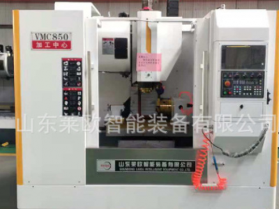 VMC850加工中心立式模具加工中心 數(shù)控cnc銑床 cnc加工廠家直銷