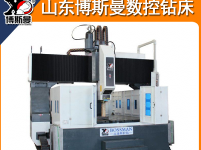 定金專拍數(shù)控鉆廠家 供應(yīng)法蘭管板數(shù)控鉆孔機(jī) 大孔徑數(shù)控鉆