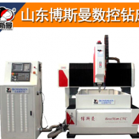 源廠家 鋼結(jié)構(gòu)三維數(shù)控平面鉆 倒角攻牙數(shù)控鉆 用平面鉆床