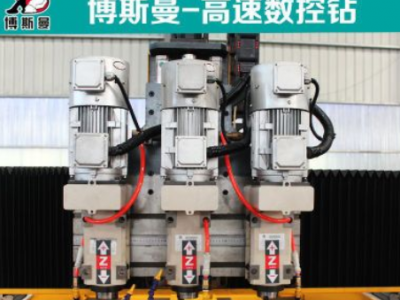 廠家直銷 小孔徑篩板自動鉆孔機(jī) 1500*2500多頭多孔數(shù)控鉆床