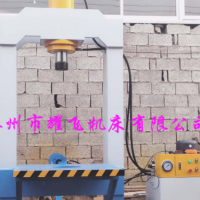 移動(dòng)工作臺(tái)式龍門液壓機(jī) 315噸壓力機(jī) 400T雙柱框架油壓機(jī)