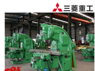 廠家直銷X5040升降臺(tái)銑床 強(qiáng)力切削立式銑床X5040 小型普通銑床