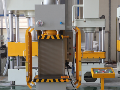 100噸單臂液壓機單柱油壓機C型壓機63噸200噸軸承汽車配件專用機