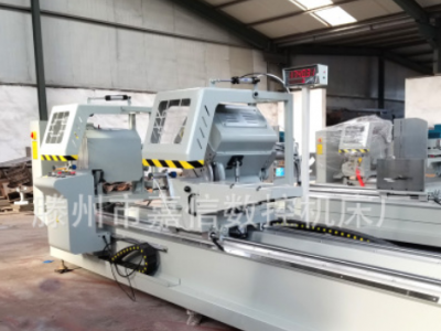 斷橋鋁合金門窗設(shè)備 直線06雙頭鋸 450小精密鋸帶角碼切割功能