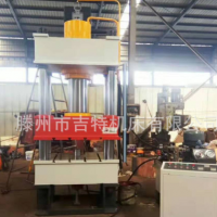 供應100噸四柱液壓機 200噸250噸315噸薄板拉伸四柱液壓機