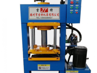 廠家供應小型10噸龍門液壓機 20噸 30噸 40噸龍門油壓機