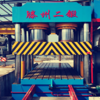 滕州二鍛液壓機 5000T油壓機 可非標定做