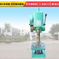 SWJ-14攻牙機14mm型攻絲機 離合器小型臺鉆系列