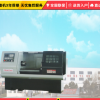 CK6136S數控車床 臺式數控車床 數控車 高精度數控車床