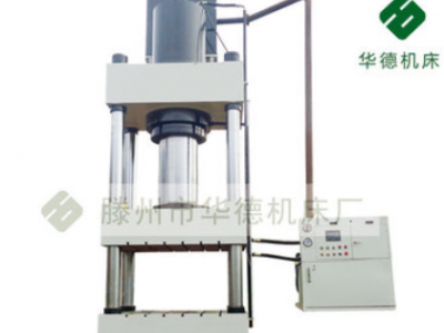 800噸玻璃鋼公交車座椅成型液壓機 玻璃鋼分線盒油壓機