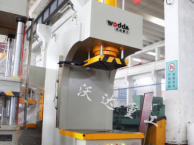 山東沃達重工定做液壓機 200噸校正校直油壓機 200噸單臂液壓機