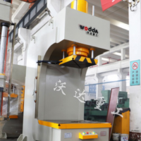 山東沃達重工定做液壓機 200噸校正校直油壓機 200噸單臂液壓機