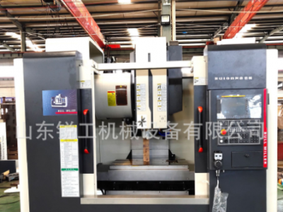 加工中心機床850cnc機床小型數控加工中心cnc數控機床加工中心