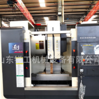 加工中心機床850cnc機床小型數控加工中心cnc數控機床加工中心