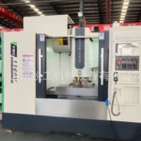 廠家直銷數控機床立式加工中心vmc1160加工中心一米機cnc數控銑床