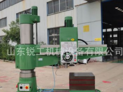 沈陽中捷Z3050搖臂鉆 液壓鎖緊液壓變速廠家直銷