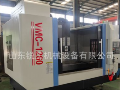 數控加工中心機床1260 立式數控機床CNC加工中心1160光機現貨