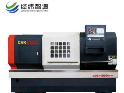 廠家直銷CAK6150數控車床 重型切削整體床身數控車床 免費安裝