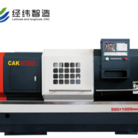廠家直銷CAK6150數控車床 重型切削整體床身數控車床 免費安裝