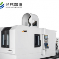 專業生產H63臥式數控加工中心 五軸聯動臥式加工中心 價格優惠