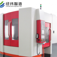 H80金屬數控臥式加工中心 不銹鋼鋁合金鋁件非標件cnc加工中心
