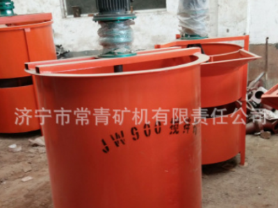 雙層攪拌桶 水泥砂漿制漿機(jī) 灰漿單層攪拌機(jī) 歡迎選購(gòu)