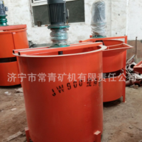 雙層攪拌桶 水泥砂漿制漿機(jī) 灰漿單層攪拌機(jī) 歡迎選購(gòu)