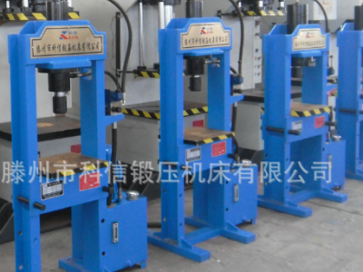 廠家現貨供應精品小型龍門液壓機，40T龍門壓力機，框架液壓機