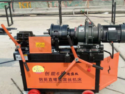鋼筋直螺紋剝肋滾絲機 建筑工地鋼筋套絲機 鋼筋連接套筒滾絲機