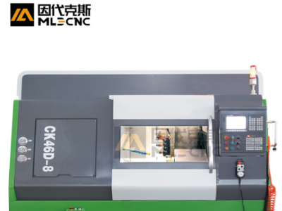 廣東雙主軸數控車床CK46D動力刀塔車銑復合雙頭精密數控機床