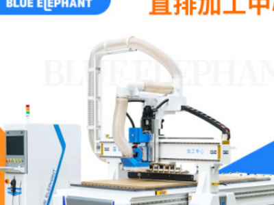 藍象數控 柜門開料機 板式家具開料機 數控開料機