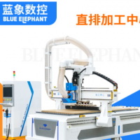 藍象數控 柜門開料機 板式家具開料機 數控開料機