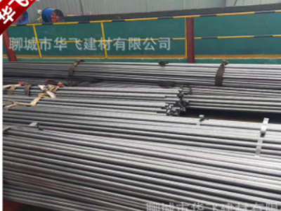 光亮無縫鋼管現貨 內外光亮精密鋼管切割零售 精密鋼管定尺下料