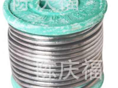 廠家供應保險絲 家庭工地用各種型號熔斷絲 鉛絲3A-100A