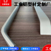 定制加長鋁合金把手 簡約現代衣柜抽屜門鋁合金衣柜冰箱把手拉手