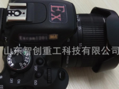 防爆數碼相機，防爆數碼相機廠家直銷，防爆數碼相機供應