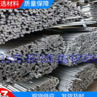 廠家大量現貨批發鍍鋅圓鋼 Q235鍍鋅圓鋼