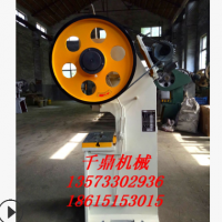 機械設備廠客戶定制小型固定臺沖床 10噸壓力機 性能優(yōu)越 實拍圖