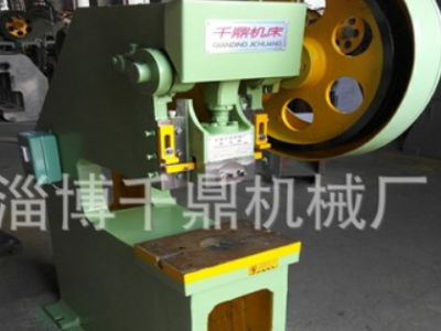 機床廠家機械設備 12T深喉沖孔機 沖紙機 小型深喉沖床 可定做