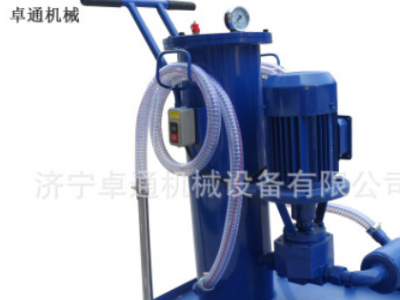 手推小型液壓油過濾機 可移動式潤滑油濾油機精密濾油車廠家