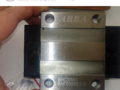 臺灣ABBA直線導軌滑塊 BRH30A 高組裝30法蘭滑塊