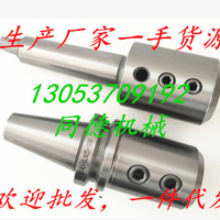 高精度側固式刀柄車床鉆床U鉆快速鉆暴力鉆出水鉆頭MT3MT4MT5