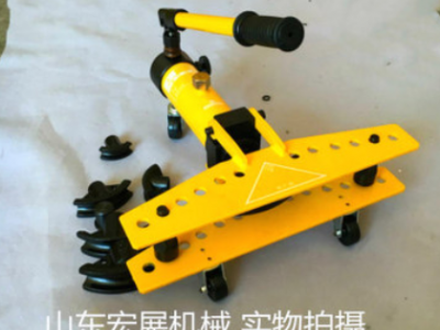 手動(dòng)彎管器SWG-2寸1寸3寸4寸5寸電動(dòng)彎管機(jī)