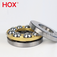 51284M/8284M推力球平面壓力軸承適用水泵閥門等專用華鋼軸承